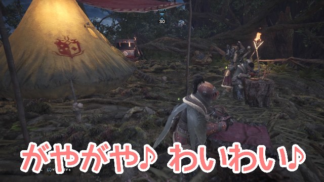 f:id:taka-yamada35:20171212143639j:image