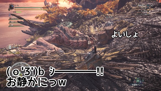 f:id:taka-yamada35:20171212144017j:image