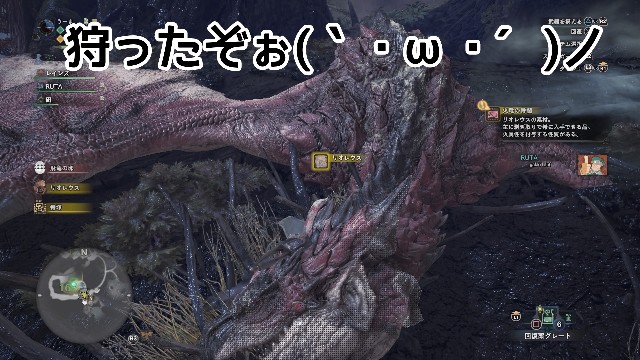 f:id:taka-yamada35:20171212144221j:image