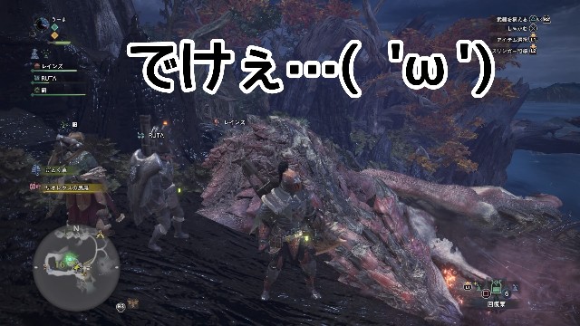 f:id:taka-yamada35:20171212144259j:image