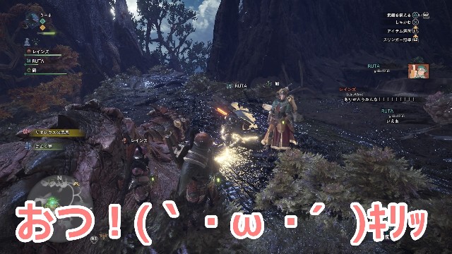 f:id:taka-yamada35:20171212144332j:image