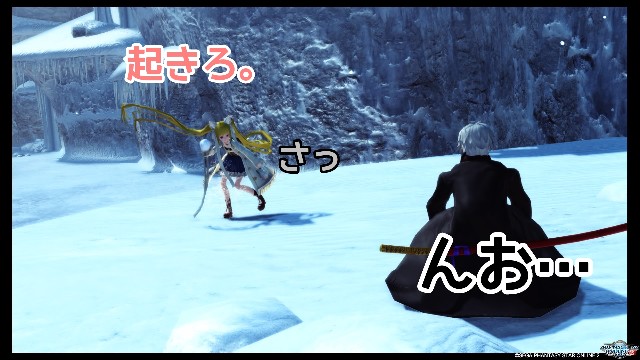 f:id:taka-yamada35:20171212144436j:image