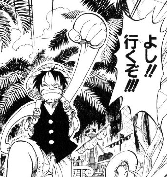 f:id:taka-yamada35:20171214145045j:image