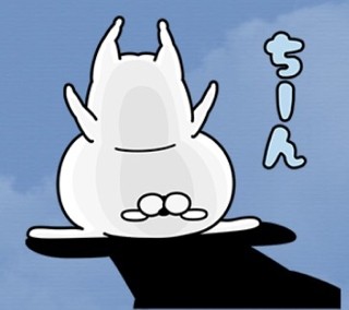 f:id:taka-yamada35:20171214145119j:image