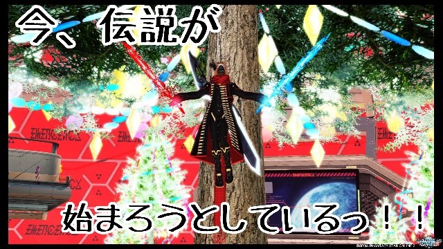 f:id:taka-yamada35:20171214150916j:image