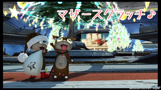 f:id:taka-yamada35:20171214150952j:image