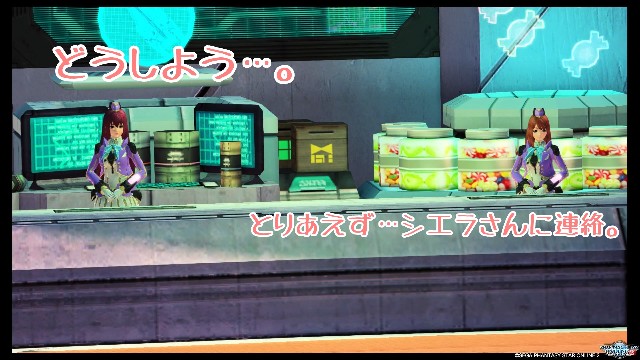 f:id:taka-yamada35:20171214151027j:image