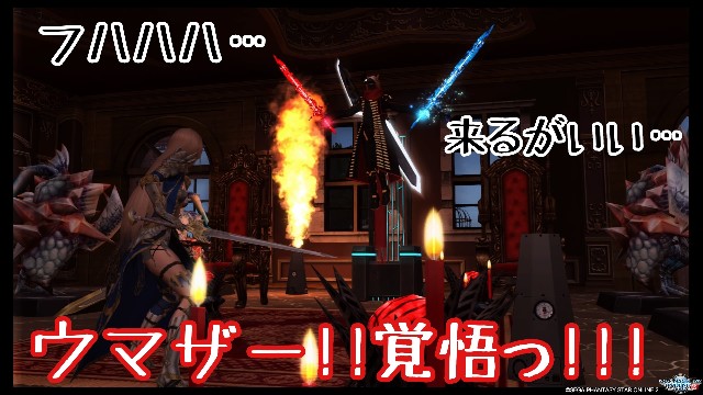 f:id:taka-yamada35:20171214151126j:image