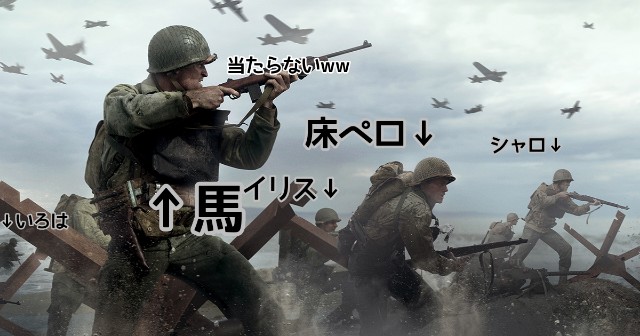 f:id:taka-yamada35:20171219195051j:image