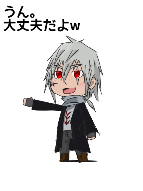 f:id:taka-yamada35:20171221235447j:image