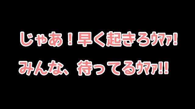 f:id:taka-yamada35:20171222074041j:image