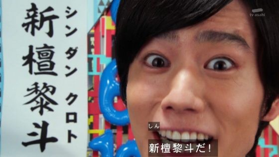 f:id:taka-yamada35:20171224010930j:image