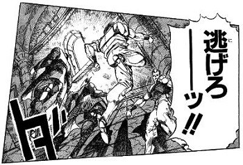 f:id:taka-yamada35:20171225080415j:image