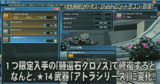 f:id:taka-yamada35:20171226063519j:image