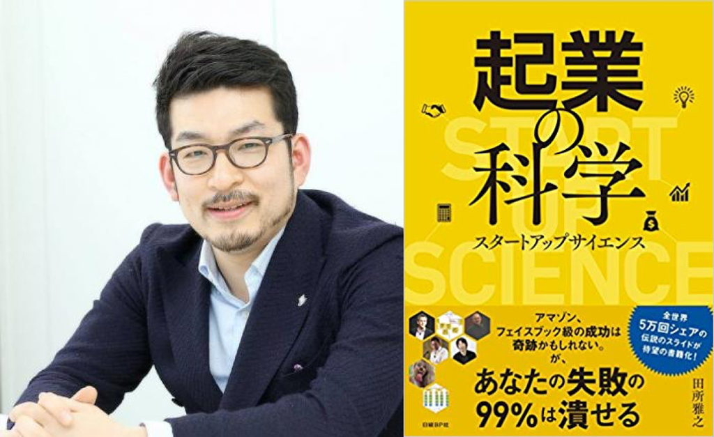 f:id:taka-yoshikazu:20190124235456j:plain f:id:taka-yoshikazu:20190124235456j:plain