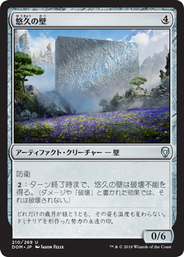f:id:taka01165534:20180510144412j:plain