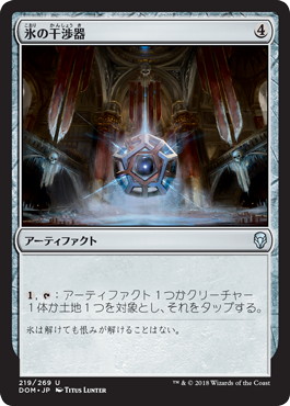 f:id:taka01165534:20180510144432j:plain