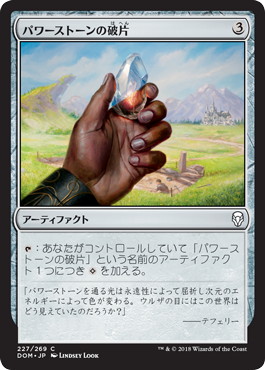 f:id:taka01165534:20180510144439j:plain