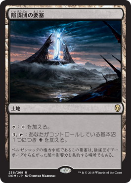f:id:taka01165534:20180510144514j:plain