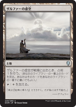 f:id:taka01165534:20180510144517j:plain