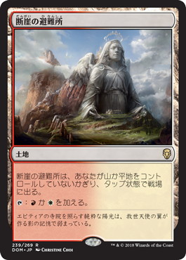 f:id:taka01165534:20180510144521j:plain