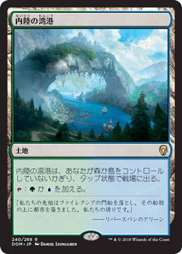 f:id:taka01165534:20180510144523j:plain