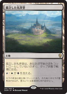 f:id:taka01165534:20180510144529j:plain