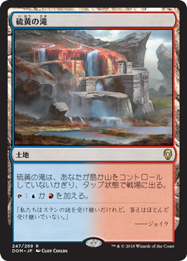 f:id:taka01165534:20180510144533j:plain