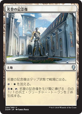 f:id:taka01165534:20180510144603j:plain