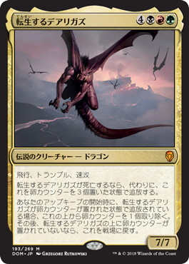 f:id:taka01165534:20180510152147j:plain