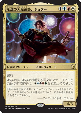 f:id:taka01165534:20180510152158j:plain