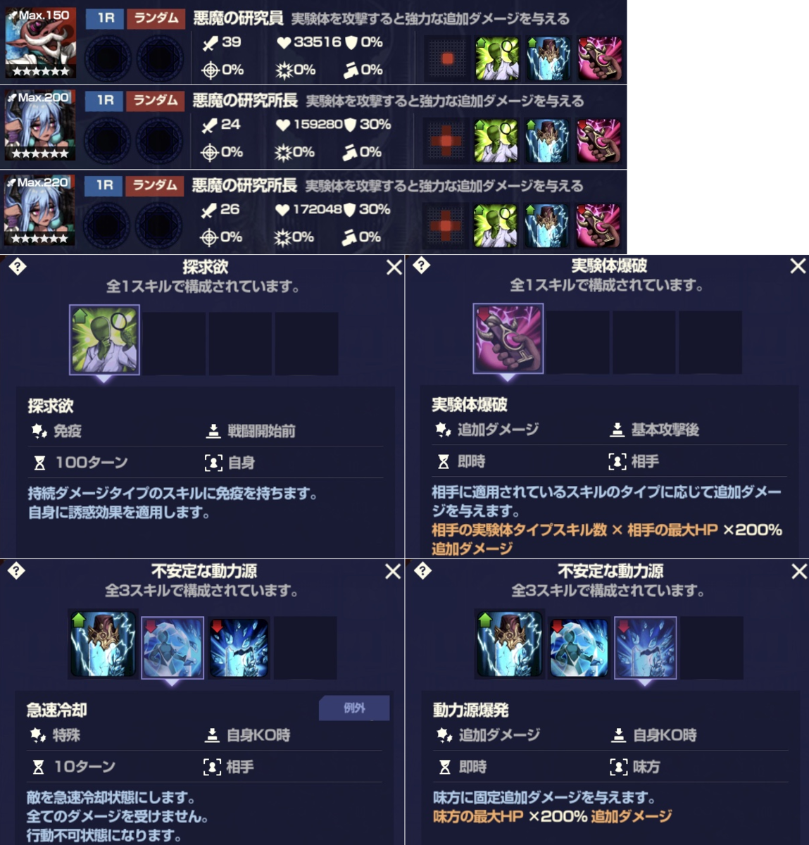 f:id:taka0309:20210918182017p:plain