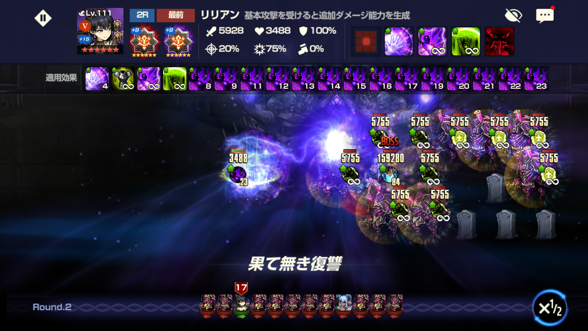 f:id:taka0309:20211003233319p:plain