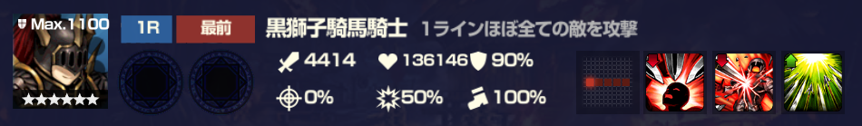 f:id:taka0309:20211206003131p:plain