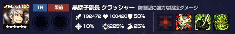 f:id:taka0309:20211206003218p:plain
