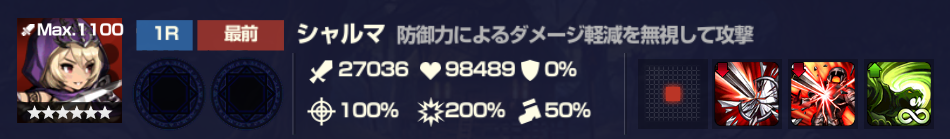 f:id:taka0309:20211206003504p:plain