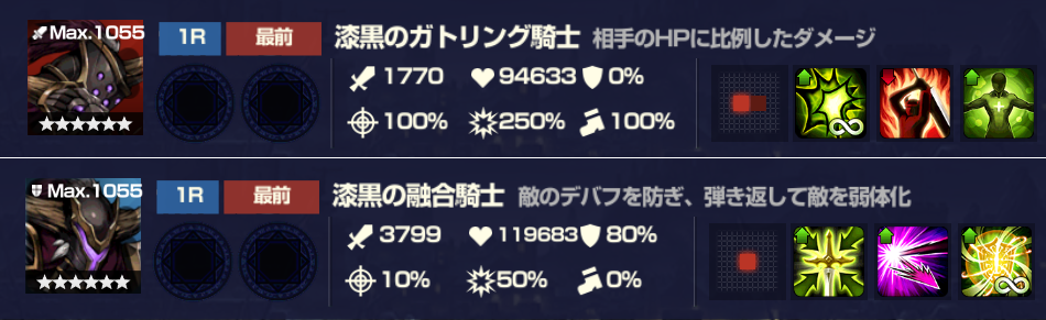 f:id:taka0309:20211206010846p:plain