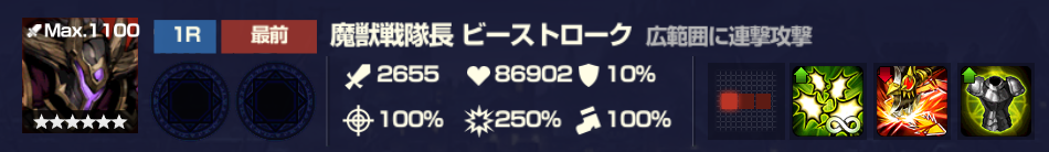 f:id:taka0309:20211206012316p:plain