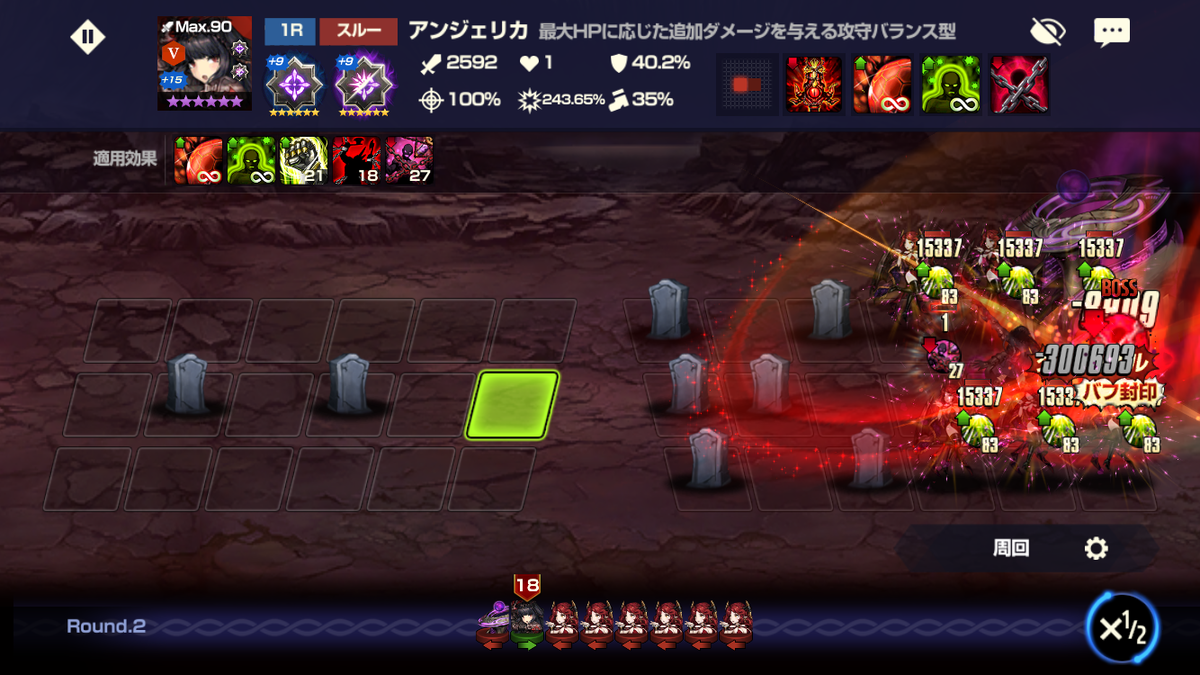 f:id:taka0309:20211206020933p:plain