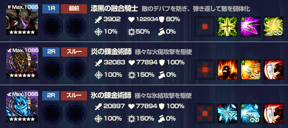 f:id:taka0309:20211206021414p:plain