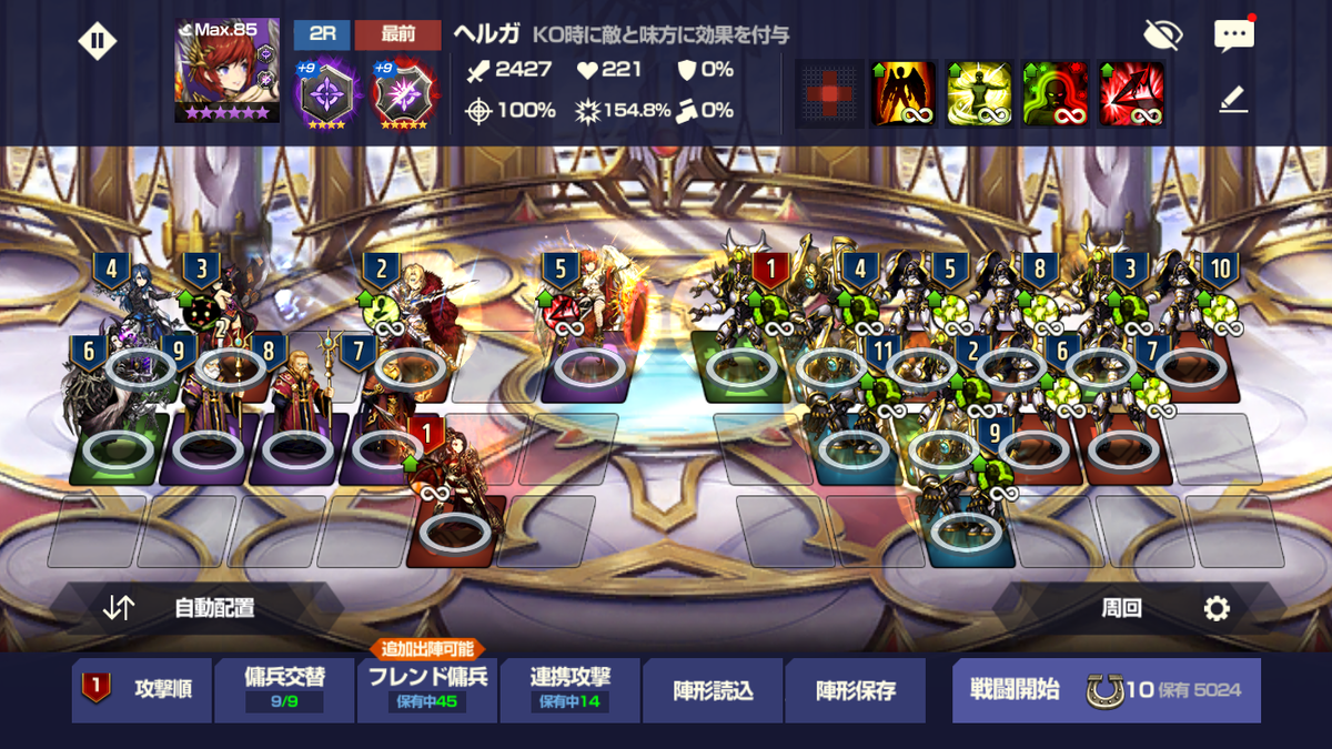 f:id:taka0309:20211231085953p:plain
