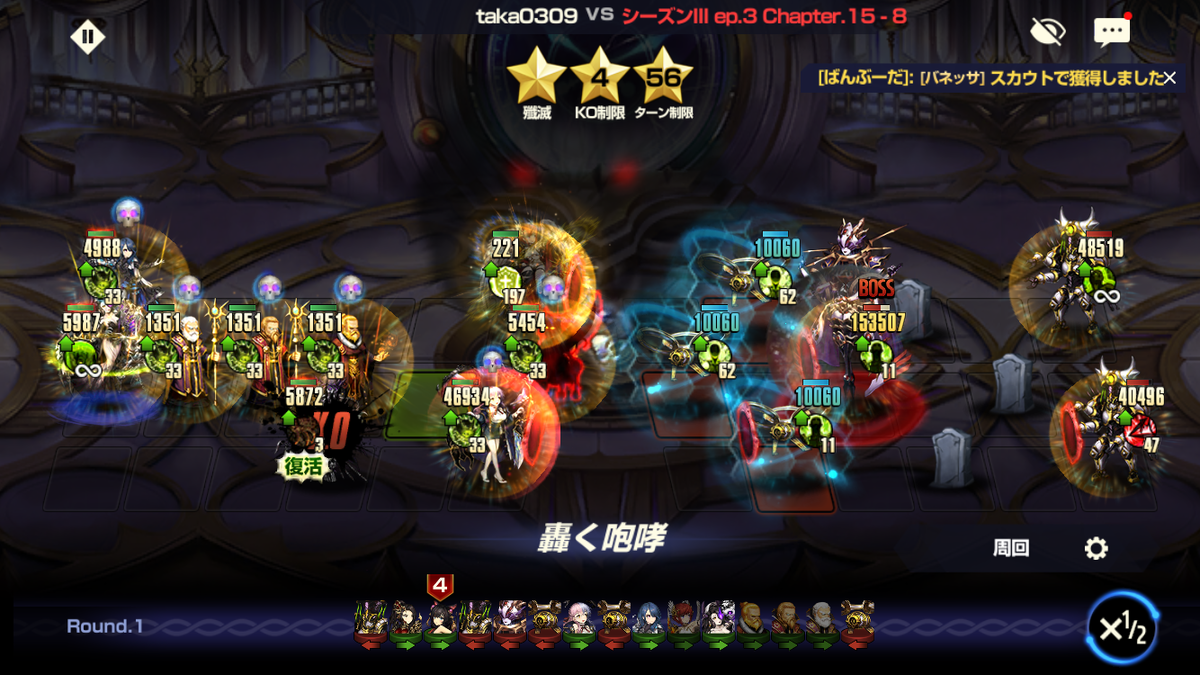 f:id:taka0309:20211231090004p:plain