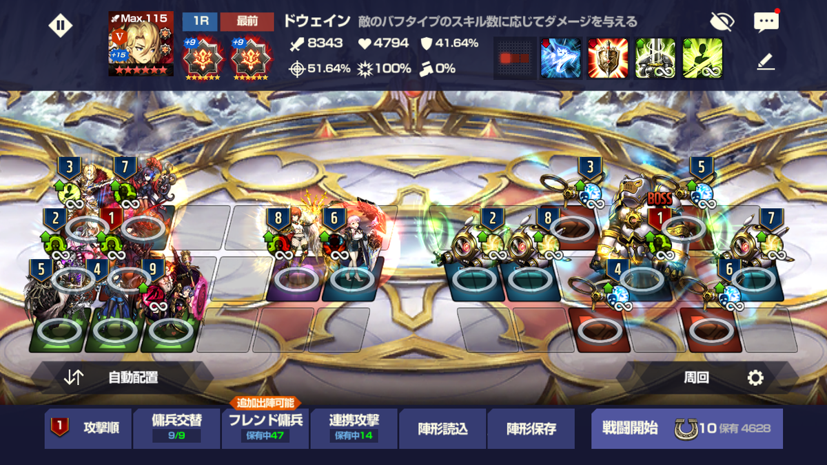 f:id:taka0309:20211231125614p:plain