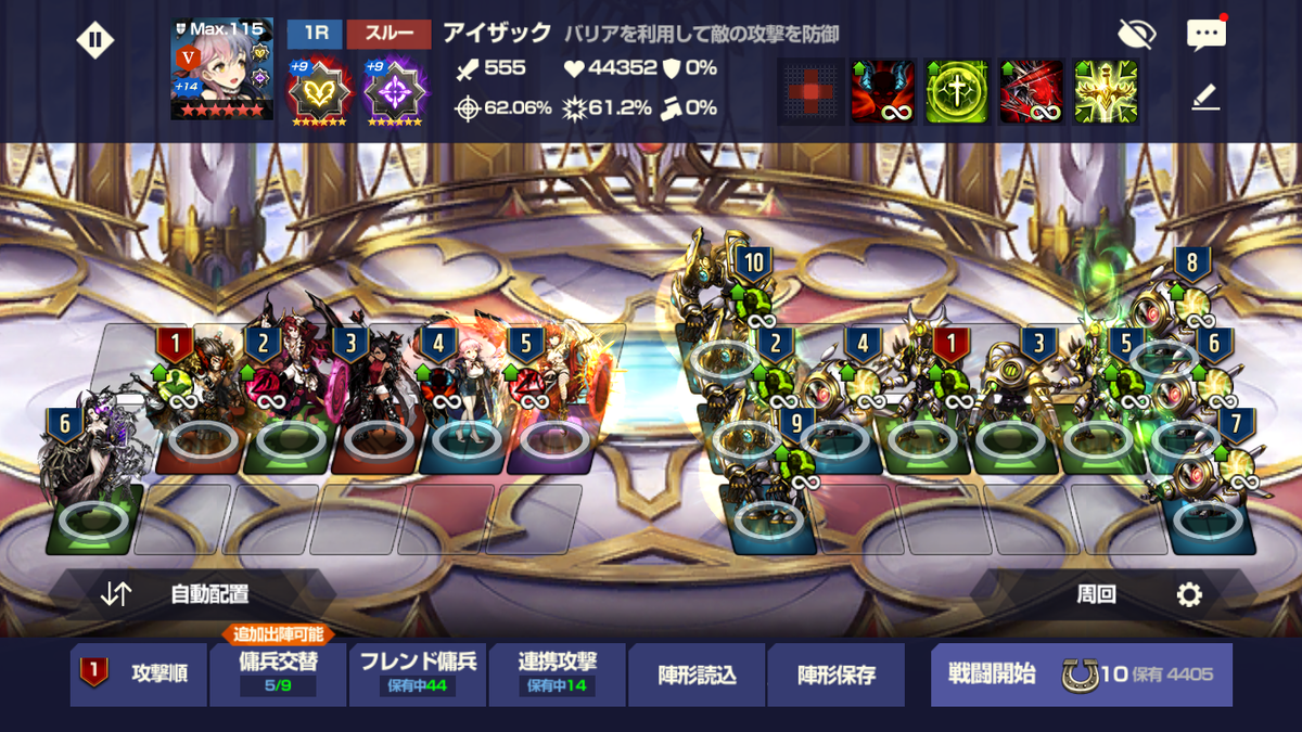 f:id:taka0309:20211231193423p:plain