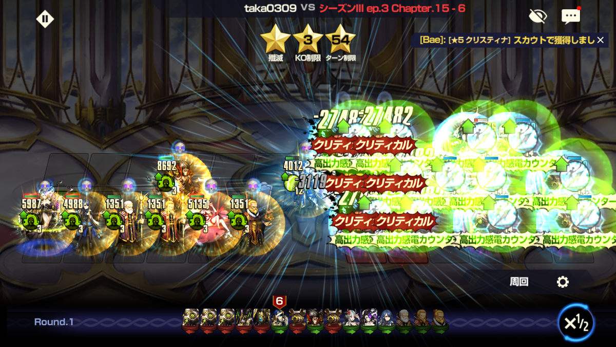 f:id:taka0309:20211231200102p:plain