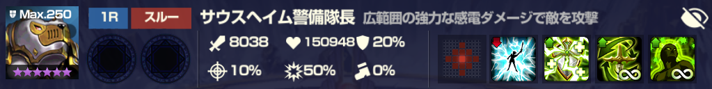 f:id:taka0309:20211231225113p:plain