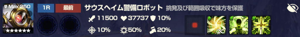 f:id:taka0309:20211231225306p:plain