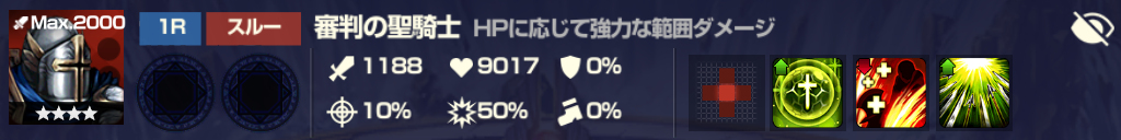 f:id:taka0309:20211231225416p:plain