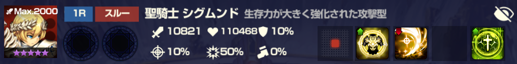 f:id:taka0309:20211231225606p:plain