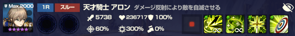 f:id:taka0309:20211231225704p:plain
